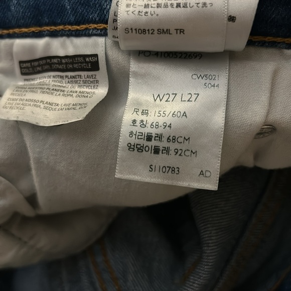 Levi's Premium Ribcage Straight Ankle Women’s Jeans, Size 27 - Picture 9 of 9